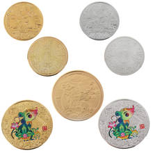 Year Of The Rat Commemorative Coin Chinese Zodiac Souvenir Challenge Collectible Coins Lunar Calendar Collection Art Craft 2024 - buy cheap