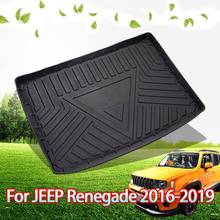 Резиновая подкладка для багажника, коврик для груза, напольный лоток для Jeep Renegade 2016-2019 2024 - купить недорого