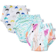 Детские водонепроницаемые тренировочные штаны для малышей хлопковые тканевый подгузник Многоразовые моющиеся 4 слоя разных цветов 2024 - купить недорого