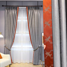 Custom curtain modern Simplicity gray orange Splicing classical Jacquard shading window bedroom blackout curtain tulle yarn M996 2024 - buy cheap