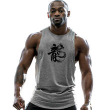 Cotton Mens Gym Fitness Bodybuilding Tank Tops O Neck Sleeveless Singlet Fashion Male Sport Workout Elastic Vest Undershirt 2024 - купить недорого