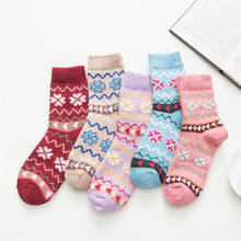 5 пар/лот Новинка Witner толстые теплые женские Шерстяные Носки Снежный Узор винтажные рождественские носки красочные носки подарок свободный размер YM7015 2024 - купить недорого