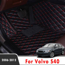 Car Floor Mats For Volvo S40 2012 2011 2010 2009 2008 2007 2006 Leather Rugs Carpets Custom Styling Auto Accessories Interior 2024 - buy cheap