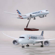 1/130 Scale 47cm Airplane 787 B787 Dreamliner Aircraft American Airline Model W Light and Wheel landing gear Diecast Resin Plane 2024 - buy cheap