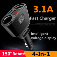 Адаптер-Разветвитель USB А для автомобильного внедорожника 12-24 В, аксессуар для телефона, MP3, видеорегистратора 2024 - купить недорого