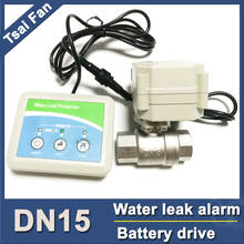Sensor de vazamento de água, alarme com válvula elétrica de 3/4 ", sistema de desligamento automático, sensor de vazamento de água para casa inteligente, dc3v 2024 - compre barato