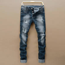 Стрейчевые джинсовые штаны, однотонные облегающие джинсы, Мужские повседневные байкерские мужские джинсы деним, уличные хип-хоп винтажные брюки, обтягивающие брюки 2024 - купить недорого