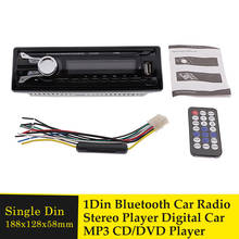 One Din Bluetooth Car Radio Remote Control Audio Stereo Built-in AUX Support USB MP3 DVD CD SD FM Hands-free Calls Radio Player 2024 - buy cheap