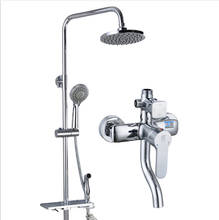 Shower Faucets Bathroom Mixer Taps Shower Sets Chrome Rainfall Top Spray 8 inch Showerhead Wall Mount Commodity tray 2024 - buy cheap