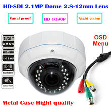 2.1MP HD 1/3 inch Panasonic sensor 1080P HD-SDI  Waterproof Outdoor Indoor Dome SDI Security Camera IR CCTV Surveillance Vandal 2024 - buy cheap