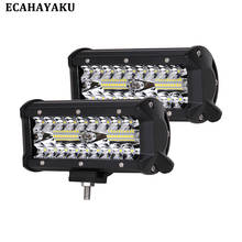 7 inch LED Bar Work Light Combo Beam 120W 6000K 12V for Offroad Cars Forklift Excavator Crane Motorbike Farm Trucks Fishing boat 2024 - buy cheap