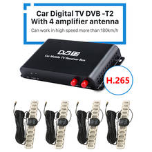 Europe dvb-t2 for car Tuner dvb t2 car digital tv tuner H.265 Box mobile Terrestrial tv receiver high speed 4 Amplifier Antenna  2024 - buy cheap