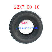 Neumático sin cámara de goma para KART ATV UTV Buggy, de buena calidad, 22x7,00-10 pulgadas, 2 uds., nuevo, 2019 2024 - compra barato