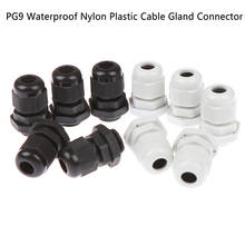 Jetting promoção pg9 branco preto à prova d' água nylon plástico cabo glândula conector para 4-8mm fio cabo 2024 - compre barato