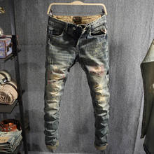 Calça jeans em estilo italiano, moda masculina, retrô, lavada, slim fit, rasgada, masculina, estilo hip hop 2024 - compre barato