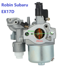 Карбюратор карбюратора EX17 для 4-тактного двигателя 277-62301-30 Robin Subaru EX17D Ep17 2024 - купить недорого