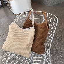 Женская модная Вельветовая сумка Hylhexyr через плечо, вместительная Женская Повседневная Сумка-тоут, складная многоразовая тканевая сумка для покупок 2024 - купить недорого