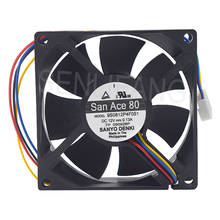 Ventilador para chassi ultra silencioso pwm de 8025, 8cm, 4 fios, 12v 0,13a 2024 - compre barato