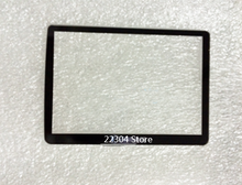 Защитное стекло для ЖК-экрана CANON EOS 450D EOS Rebel xsi EOS Kiss X2S 2024 - купить недорого