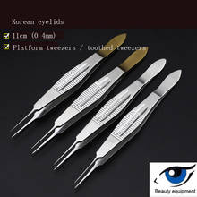 Ophthalmic surgery tools, toothed eyelids, double eyelid embedding, cosmetic plastic tissue, fat, microscopic tweezers 2024 - buy cheap