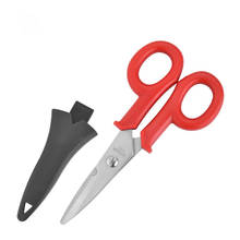 Многофункциональные ножницы 2/1, ножницы из высокоуглеродистой стали, бытовые ножницы, инструменты, электрические ножницы, инструменты для резки проводов 2024 - купить недорого