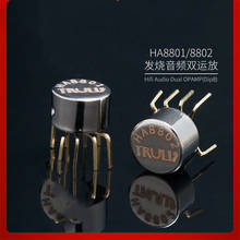 HA8801/8802 hifi аудио двойной op amp чип лихорадка качество звука обновление muses02 2024 - купить недорого