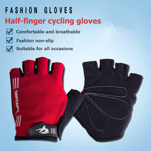 Cycling Sports Anti-slip Gloves Breathable Half Finger MTB Road Bicycle Riding Climbing Sunscreen Fitness Gloves Universal 2024 - buy cheap