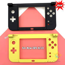 Cubierta del marco para consola Nintendo New 3DS XL / LL 2024 - compra barato