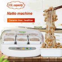 Máquina eléctrica automática para hacer Yogurt, delineador de cerámica, Máquina Inteligente de Natto, MC-163, 3,5l, caja fermentadora de gran capacidad, 220v 2024 - compra barato