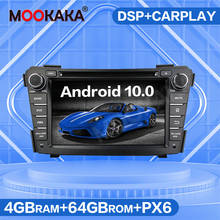 Android 10,0 PX6 DSP 64 ГБ для HYUNDAI I40 I-40 2011 - 2016 Автомобильный мультимедийный плеер Стерео Радио DVD GPS навигация головное устройство аудио 2024 - купить недорого