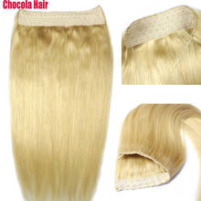 Chocala 16"-28" Machine Made Remy Hair 100g-200g Brazilian Natural Fish Line In One Piece Human Hair Extensions No Clips 2024 - buy cheap
