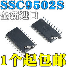 2 pçs/lote SSC9502S SSC9512S SSC9522S SOP18 2024 - buy cheap