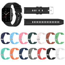 Водонепроницаемые часы с силиконовым корпусом ремень для Huami Amazfit GTS 2e/GTS2/GTS2mini 2024 - купить недорого