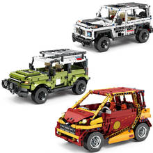 2021 NEW High-tech Off-Road Guard SUV AMG G63 Vehicle Model Building Blocks Kit Bricks Smart Racing Car Toys For Children Gifts 2024 - buy cheap