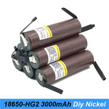 Bateria hg2 de 18650 mah 30a 3000 v para chave de fenda, bateria shura shurika hg2 e bateria de bicicleta elétrica, turmera 2024 - compre barato