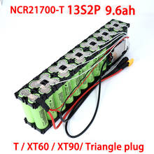 48V 9.6AH NCR21700T 13S2P High power 750W Electric Bike Battery E-bike Battery 54.2V 9600mAh Lithium Battery with 50A BMS 2024 - buy cheap
