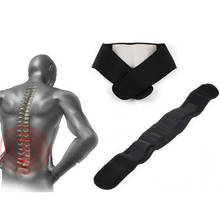 Magnetic Tourmaline Self Heating Therapy Waist Belt Tummy Trimmer Slim Wrap Lumbar Spinal Brace Support Slimming Belly Abdominal 2024 - buy cheap