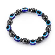MIQIAO Evil Eyes Bracelet Black Stone Turkish Lucky Arm Wrist Chains Blue Beads Stretch Link for Women Men Girls Friends Boho 2024 - buy cheap