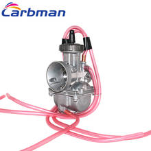 Carbman Carburetor for Kawasaki KDX200 & Suzuki RM125 PWK35 35mm Carb Motorcycle Carb 2024 - buy cheap