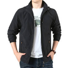 Мужская ветрозащитная куртка AM388, водонепроницаемая куртка для кемпинга, треккинга, походов, путешествий 2024 - купить недорого