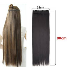 Jeedou Longer More 80cm 32inch Synthetic Hair Clip In One Piece Hair Extension Lengthen Natural Black Color Invisible Hairpiece 2024 - buy cheap