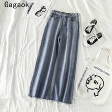 Gagaok-Pantalones rectos para mujer, ropa de calle lisa, plisada, con botón, holgada, informal, Simple, moda salvaje, novedad de verano 2020 2024 - compra barato