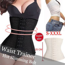 Miss Moly Waist trainer shaper waist trainer corset Slimming Belt Shaper body shaper slimming modeling strap Belt Slimming 2024 - buy cheap