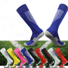 Спортивные Компрессионные носки, Дышащие футбольные носки для бега, баскетбола, пешего туризма, спортивные аксессуары 2024 - купить недорого