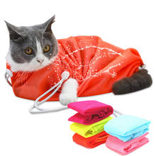 Cat Bathing Bag Cats Grooming Washing Bags Cat Bath Clean Bag Anti Scratch Bite Restraint Cat Supplies Nail Cutting Pet Supplies 2024 - buy cheap