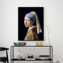 Netherlands Jan Vermeer GIRL WITH A PEARL EARRING Oil Painting Poster Wall Art Canvas Picture Living Room Home Decor No Frame 2024 - buy cheap