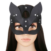 Маска лисы из искусственной кожи, маска лисы для ночного клуба, вечевечерние индивидуальные маски, маска для Хэллоуина, рождественский подарок, маска для косплея лисы, женская 2024 - купить недорого