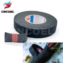 New 19mmx15m Heat-resistant Wiring Harness Tape Looms Wiring Harness Cloth Fabric Tape Adhesive Cable Protection 2024 - buy cheap