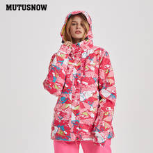 Snowboard chaqueta mujer caliente venta nieve al aire libre transpirable a prueba de viento impermeable térmico abrigo mujer Winterwarm las mujeres chaqueta de esquí 2024 - compra barato