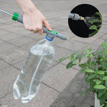 Alta pressão manual da bomba de ar pulverizador garrafa de bebida ajustável cabeça spray bocal ferramenta irrigação do jardim 2024 - compre barato